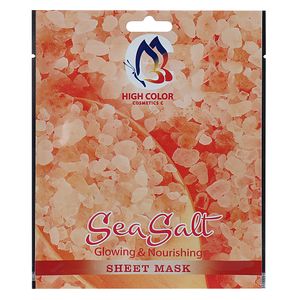 ماسک صورت های کالر مدل sea salt وزن 20 گرم